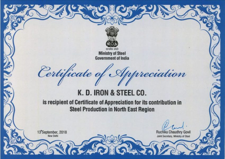 Green AAC Certificate of Appreciation in Amar Axom Newspaper